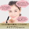 MSQ Makeup Brush, 2 Concealer Brush Set, Makeup Brush, Face Brush, Soft and Easy to Carry, Makeup Tool, Brush Makeup