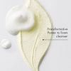 AMOREPACIFIC Treatment Enzyme Peel Cleansing Powder, 1.9 oz.