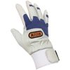 ACE AG6470 S.W.A.T Artificial Leather Gloves, LL Size