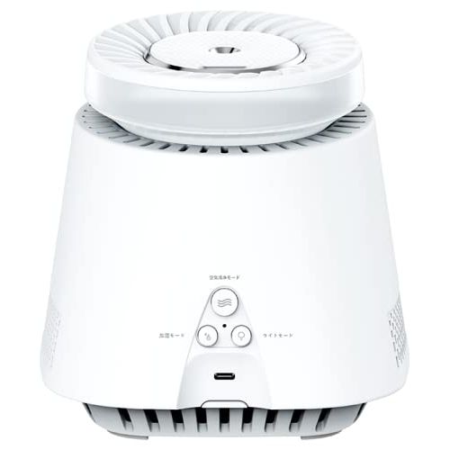 arwin AAP-K9 USB Humidifier & Air Purifier