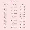 VERA LASH 3 boxes MIX type Eyelash extensions Synthetic mink tray with 16 rows Light and long-lasting false eyelashes False eyelashes J, B, C, CC, D, DD, L, L + Curl / MIX type (DD-0.15-Mix (7~15mm) 3 box)