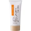 Nihon Mori Rice Bran Beauty Moisturizing Cream, 1.2 oz (35 g), Unscented, Colorless, Weak Acidity