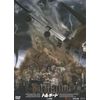 トルネード [2枚組] [DVD]