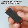 GodHand GH-KZ-C Scouring Blade Medium Grade, Metal File, Plastic Model Tool, Black