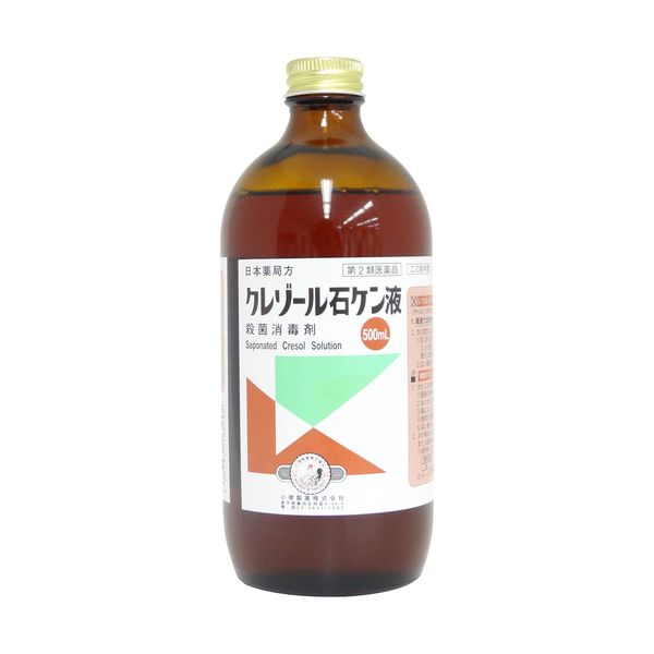 【第2類医薬品】クレゾール石けん液 500mL