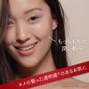 Spa Treatment HAS Face Mask (25ml 5pcs)