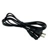 6 Ft AC Power Cable Cord Replacement wire for JANOME SEWING MACHIN
