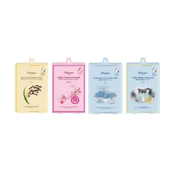 JM Solution Yufuin Hot Spring Water Mask PURE