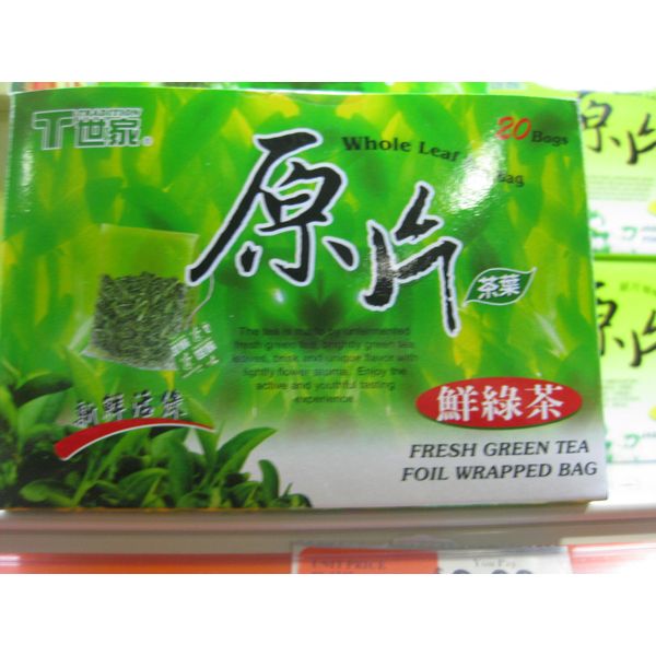 Traditional Fresh Green Tea 2 20 Small Bags (Pack of Two)