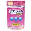 【第3類医薬品】便秘薬 ミネラート 360錠