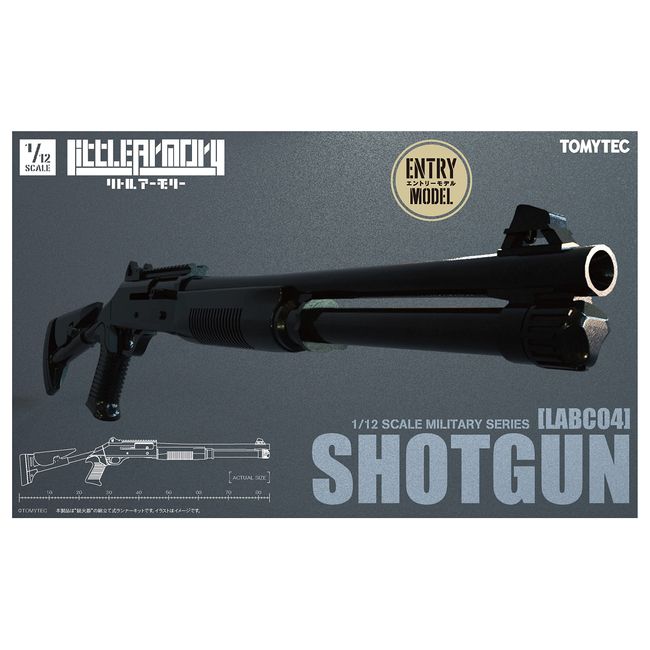 Little Armory LABC04 Shotgun Plastic Model 320999