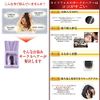 Circular Hair Removal Hidden Sheet (Light Brown, K13), Adhesive Type, Medical Double-Sided Tape, 1 Box (25 Pieces), 3 Colors, Reusable, Can Be Used in Hair Removal Areas (Circle Hair)