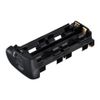 Nikon MS-D12 AA Battery Holder for MB-D12