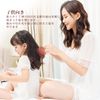 RHOS Hair Brush, Mini Comb, Portable, For Men, Women, Kids, Dry and Wet Use, Cute, Portable Hair Brush, Mini Hair Care, Smooth, Mocha