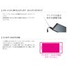 Elecom Smartphone for Rod Antenna Adapter Type Black MPA – 35atrbk