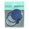 2 Pack Conair Compact Magnifying Glass & Mirror 5X #42962