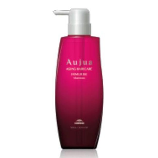 [100 people by lottery! Review submission giveaway project!] ! Milbon Aujua Imulize Shampoo 500ml IMMURISE [New, unopened] ■ [Wonderful Day 12/1 0:00-23:59]