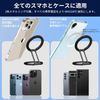 MagSafe Ring, Smartphone Stand, Smartphone Ring, Super Strong Double-Sided Magnet, Magsafe Ring, 360 Degree Rotation, Angle Adjustable, Specialized Horizontal and Vertical Function, Super Strong