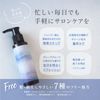 Keratin Solution Solution Solution 3.5 oz (100 g), Natural Keratin