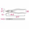 Hyacinth Arrow Pliers (has Grip)