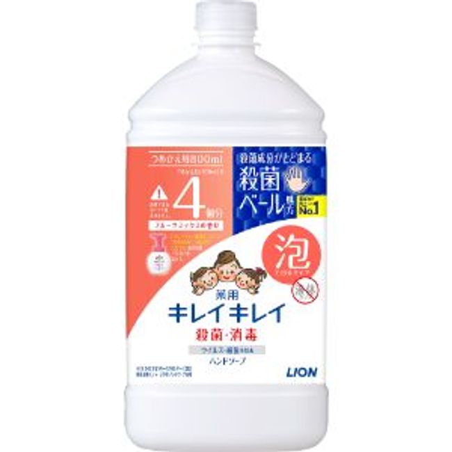 [Lion] KireiKirei Medicated Foaming Hand Soap Fruit Mix Scent Refill 800mL (Quasi-drug) [Daily Necessities]