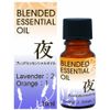 Blended Essential Oil Night Blend 10ml