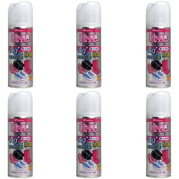 Pinole PI Shoe Deodorizing Spray, 7.8 fl oz (220 ml) x 6 Packs