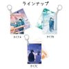 Hagoromo Slide Acrylic Key Chain B
