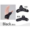 Diamond Industries CM+ SEM PLUS Black M 0001238