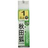 Gamakatsu Akita fox tea with thread No. 1 - Harris 0.4