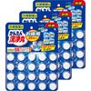 [Bulk Purchase] Kobayashi Pharmaceutical Easy Cleaning Maru Value 20 Tablets x 3 Packs for Washing Pipes of Kitchens, Washstands, Toilets and Baths