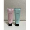 Wimac Cue Tech RICH 3.5 oz (100 g) x 2, 4 Week Program Kit