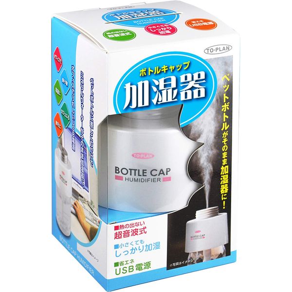 TO-PLAN TKDR-002 Bottle Cap Humidifier