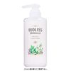 KOSE Salon Style Biolis Botanical Conditioner (Deep Moist) Refill