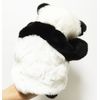 Madrugada Cute Animal Puppet Puppet Show S374 (Panda)