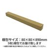 Drawing Case A1 Size, Set of 10