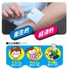 Elmo Sterile Gauze, Medium Size, 12 Sheets