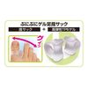 Amepra Soft Gel Bunion Gel Sack