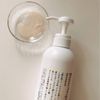 BlancNeige Shampoo Non-Silicone Amino Acid Based Shampoo with Assembly Extract 500mL