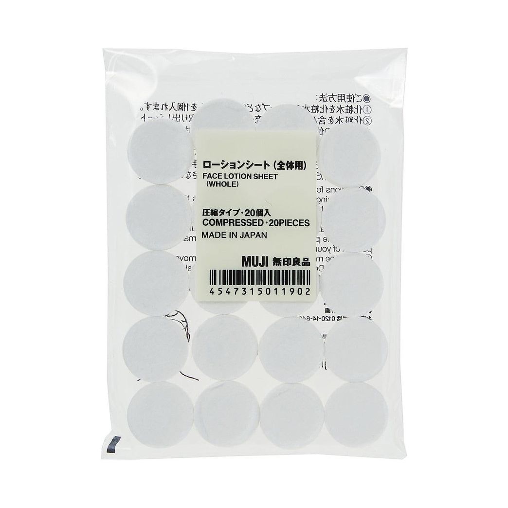 Muji Face Lotion Sheet Compressed Mask 20 Pieces