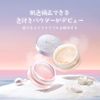 ZEESEA Feather Light Loose Powder, Increases Transparency, Reduces Shine and Waterproof, Prevents Makeup Collapsing, Includes Dedicated Powder Puff for All Skin Types (J02: Beige Matte)