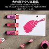 Amsterdam Acrylic Colour 500ml bottle OXIDE BLACK