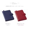 Aimedia 1009747 Card Case, Thin Card Case, Leather Style, Navy