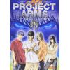PROJECT ARMS SPECIAL EDIT版 Vol.7 [DVD]