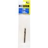 Star-M 58T-CD035 Ironwork Countersunk Cone Inner Cone 3.5mm