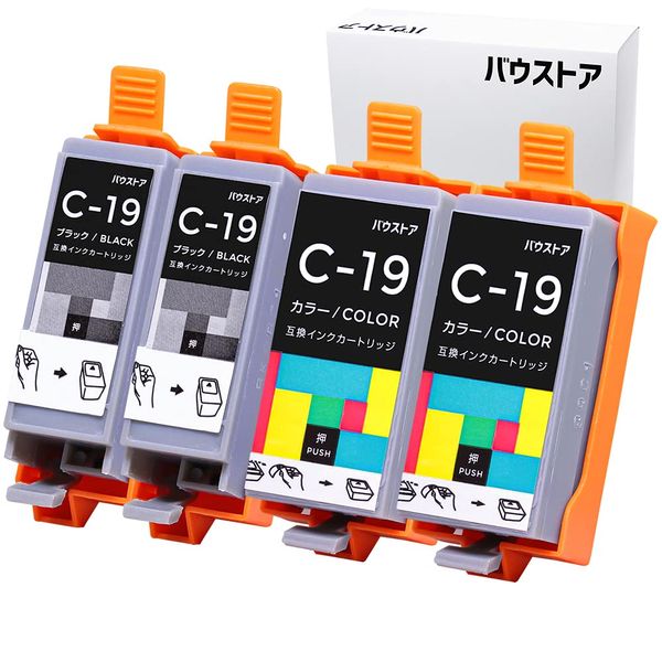 Canon BCI-19 BCI-19BK BCI-19 COLOR 4 Pack Compatible Ink Cartridge [Bowstore]