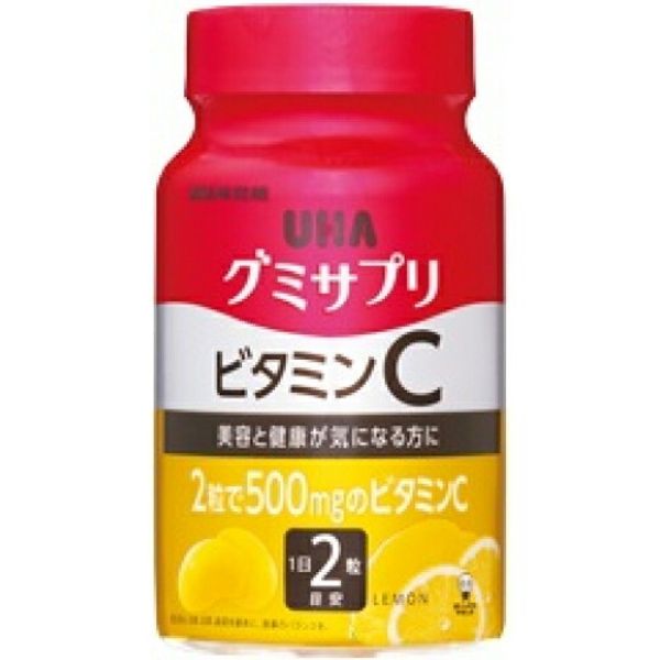 Gummy Supplement Vitamin C 30 Day Supply