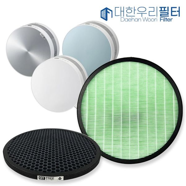 [Daehan Woori Filter] LG air purifier Puricare 320 AS122VDS AS112VDS AS121VAS compatible filter, No. 12_HL-RH3 / HL-RC1