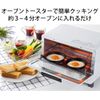 Dual Plus Toaster Oven Plate/ Tray
