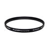 Hoya Fusion Antistatic Protector Filter 86 mm